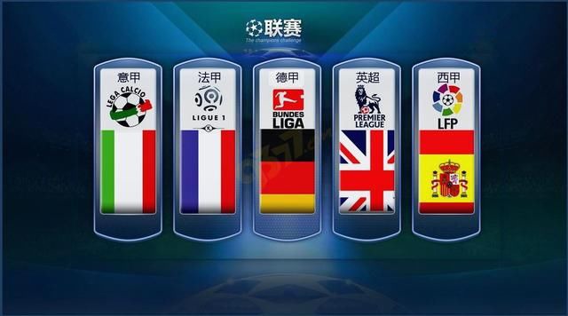 企业文化碰