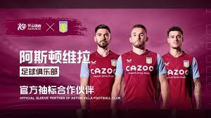 近年来英锦 近年来英锦