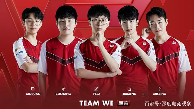 度明显下降 度明显下降