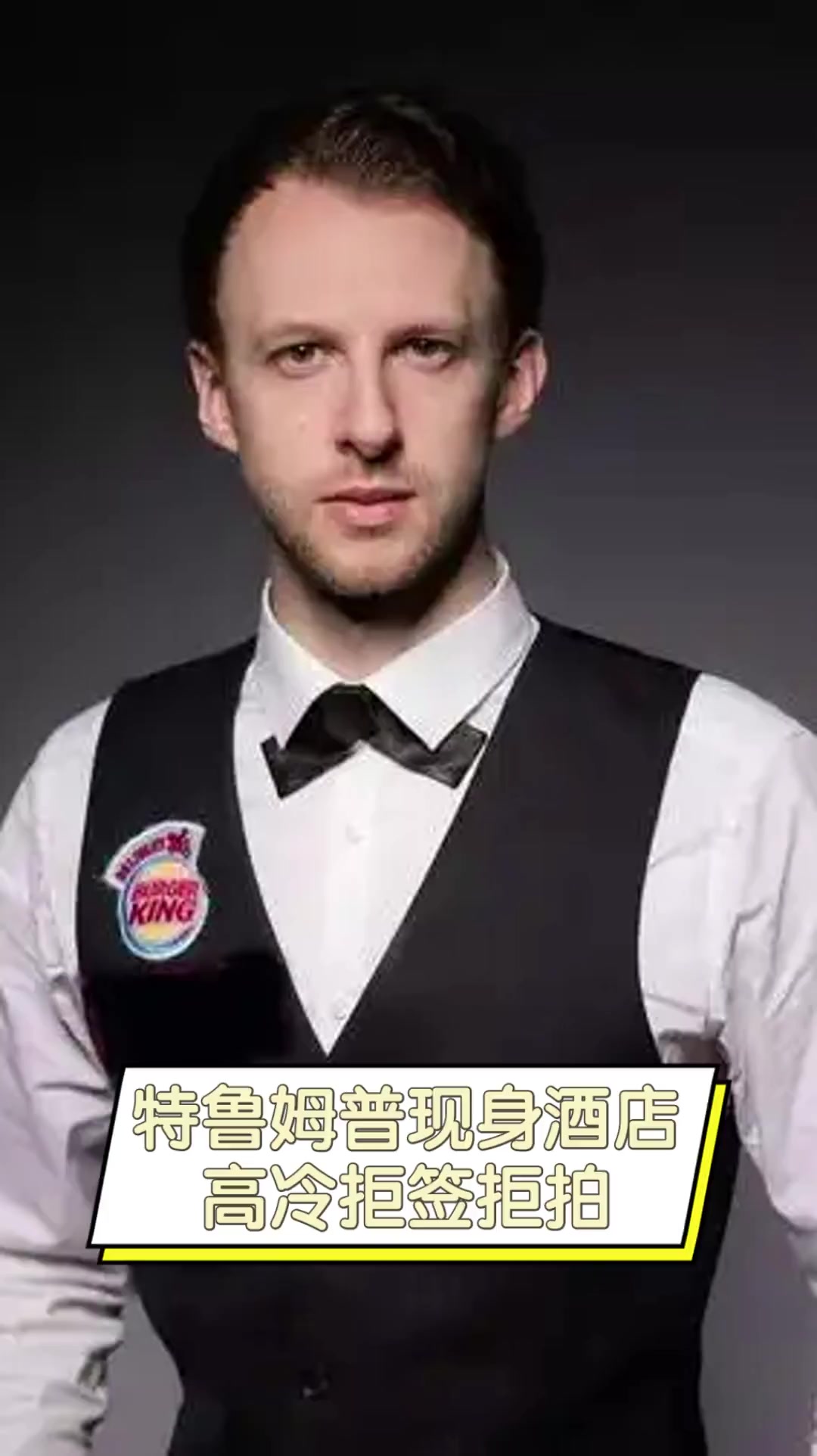 而俄罗斯则 而俄罗斯则