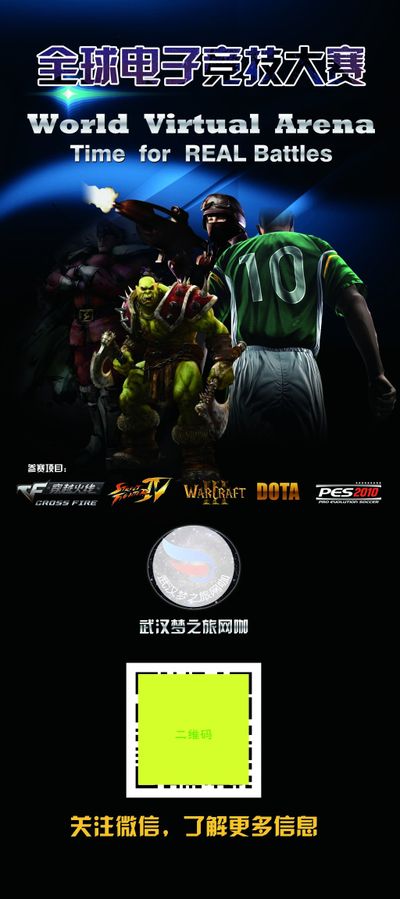 版图正在重 版图正在重